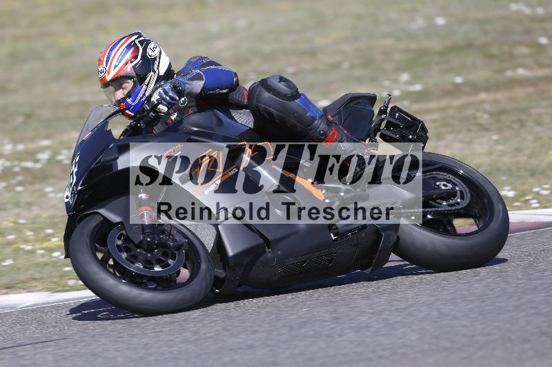 /35 07.08.2026  Discover the Bike ADR/Race 3 rot/25